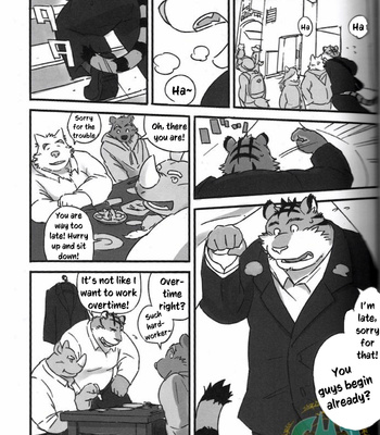 [Monstera (Mato)] Mosage to Igeta [Eng] – Gay Manga sex 3
