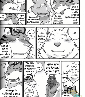 [Monstera (Mato)] Mosage to Igeta [Eng] – Gay Manga sex 4