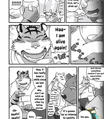 [Monstera (Mato)] Mosage to Igeta [Eng] – Gay Manga sex 5