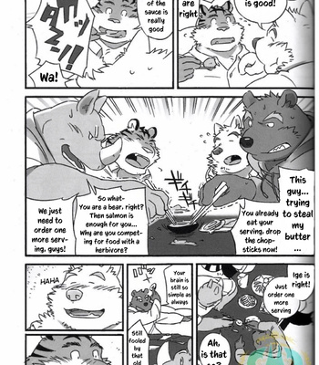 [Monstera (Mato)] Mosage to Igeta [Eng] – Gay Manga sex 7