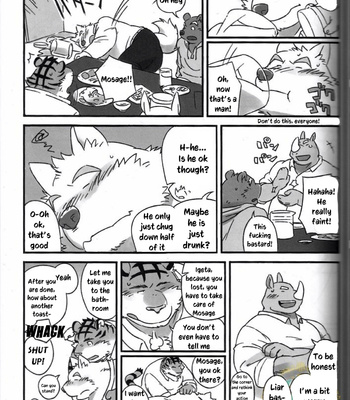[Monstera (Mato)] Mosage to Igeta [Eng] – Gay Manga sex 11