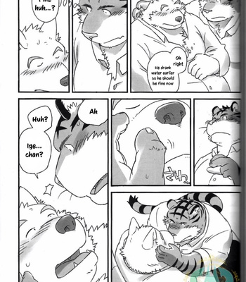 [Monstera (Mato)] Mosage to Igeta [Eng] – Gay Manga sex 13