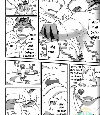 [Monstera (Mato)] Mosage to Igeta [Eng] – Gay Manga sex 17