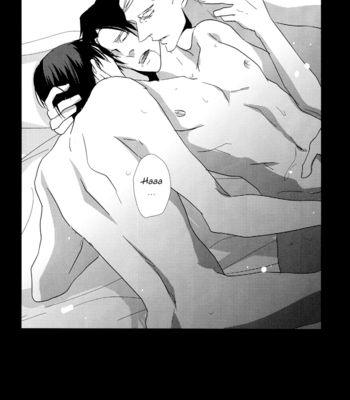 [heaven16/ murmur] Shingeki no Kyojin dj – Tooi Senaka [Eng] – Gay Manga sex 33