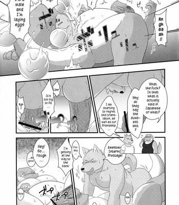 [Dragon Heart] TTWR! – Legendz dj [Eng] – Gay Manga sex 6