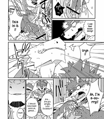 [Dragon Heart] TTWR! – Legendz dj [Eng] – Gay Manga sex 11