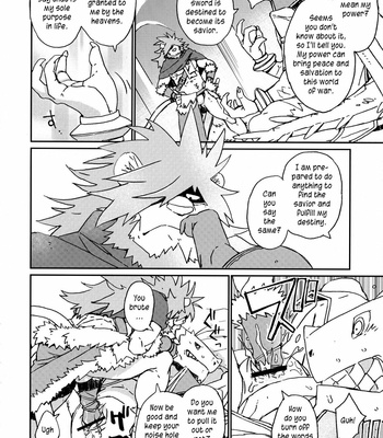 [Dragon Heart] TTWR! – Legendz dj [Eng] – Gay Manga sex 13