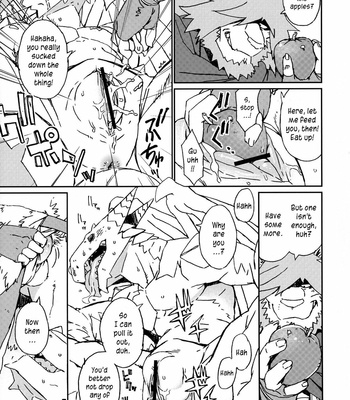 [Dragon Heart] TTWR! – Legendz dj [Eng] – Gay Manga sex 16