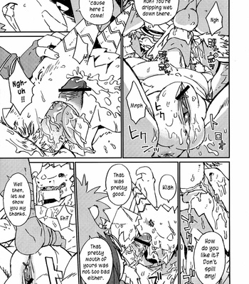 [Dragon Heart] TTWR! – Legendz dj [Eng] – Gay Manga sex 18