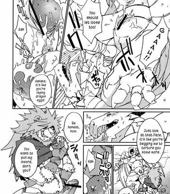 [Dragon Heart] TTWR! – Legendz dj [Eng] – Gay Manga sex 19