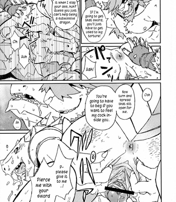 [Dragon Heart] TTWR! – Legendz dj [Eng] – Gay Manga sex 24