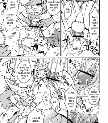 [Dragon Heart] TTWR! – Legendz dj [Eng] – Gay Manga sex 26