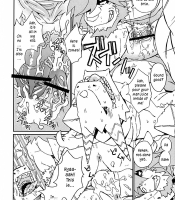 [Dragon Heart] TTWR! – Legendz dj [Eng] – Gay Manga sex 27