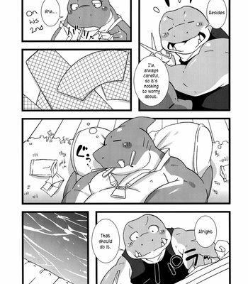 [Dragon Heart] TTWR! – Legendz dj [Eng] – Gay Manga sex 46
