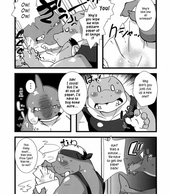 [Dragon Heart] TTWR! – Legendz dj [Eng] – Gay Manga sex 54
