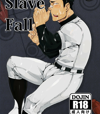 [anything (naop)] Slave Fall [Eng] [Uncensored] – Gay Manga thumbnail 001