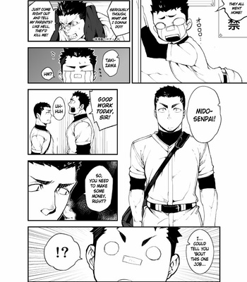 [anything (naop)] Slave Fall [Eng] [Uncensored] – Gay Manga sex 4
