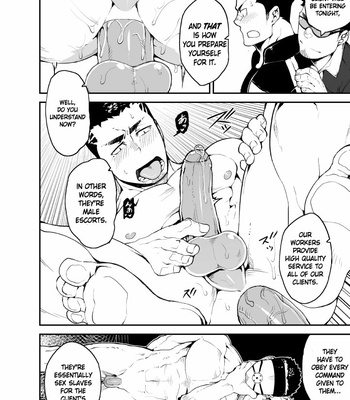 [anything (naop)] Slave Fall [Eng] [Uncensored] – Gay Manga sex 10