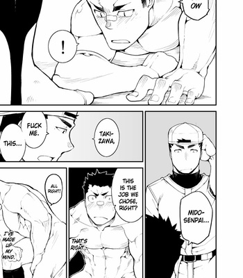 [anything (naop)] Slave Fall [Eng] [Uncensored] – Gay Manga sex 33