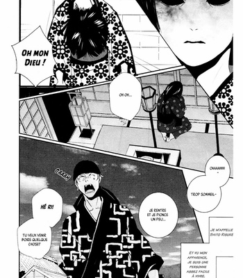 [Miyamoto Kano] Ichigo no Yume – Shimatsuya Risuke no Kaii Jikenchou [Fr] – Gay Manga sex 11