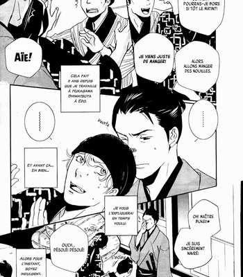 [Miyamoto Kano] Ichigo no Yume – Shimatsuya Risuke no Kaii Jikenchou [Fr] – Gay Manga sex 12