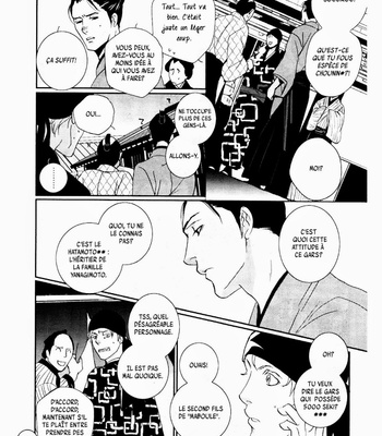 [Miyamoto Kano] Ichigo no Yume – Shimatsuya Risuke no Kaii Jikenchou [Fr] – Gay Manga sex 13
