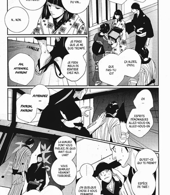 [Miyamoto Kano] Ichigo no Yume – Shimatsuya Risuke no Kaii Jikenchou [Fr] – Gay Manga sex 20