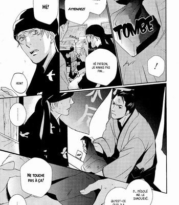 [Miyamoto Kano] Ichigo no Yume – Shimatsuya Risuke no Kaii Jikenchou [Fr] – Gay Manga sex 22