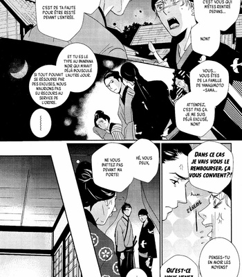 [Miyamoto Kano] Ichigo no Yume – Shimatsuya Risuke no Kaii Jikenchou [Fr] – Gay Manga sex 23
