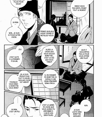 [Miyamoto Kano] Ichigo no Yume – Shimatsuya Risuke no Kaii Jikenchou [Fr] – Gay Manga sex 24
