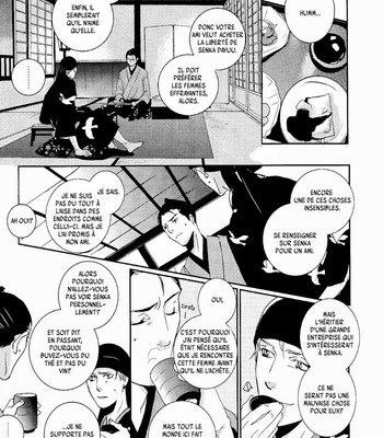 [Miyamoto Kano] Ichigo no Yume – Shimatsuya Risuke no Kaii Jikenchou [Fr] – Gay Manga sex 26