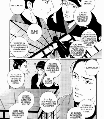 [Miyamoto Kano] Ichigo no Yume – Shimatsuya Risuke no Kaii Jikenchou [Fr] – Gay Manga sex 29