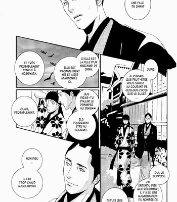 [Miyamoto Kano] Ichigo no Yume – Shimatsuya Risuke no Kaii Jikenchou [Fr] – Gay Manga sex 31