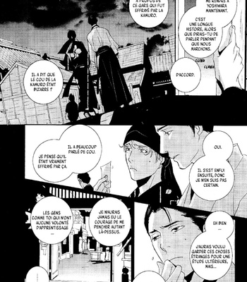 [Miyamoto Kano] Ichigo no Yume – Shimatsuya Risuke no Kaii Jikenchou [Fr] – Gay Manga sex 35