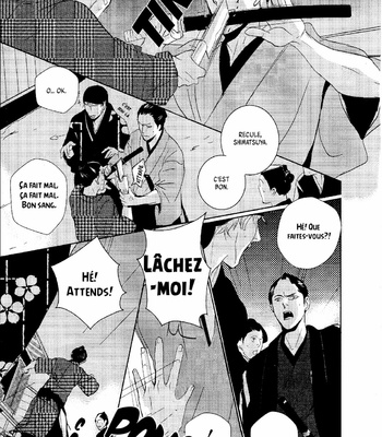 [Miyamoto Kano] Ichigo no Yume – Shimatsuya Risuke no Kaii Jikenchou [Fr] – Gay Manga sex 40
