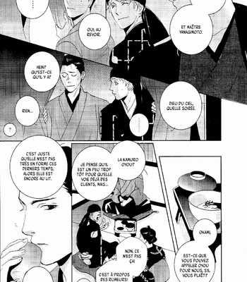 [Miyamoto Kano] Ichigo no Yume – Shimatsuya Risuke no Kaii Jikenchou [Fr] – Gay Manga sex 42