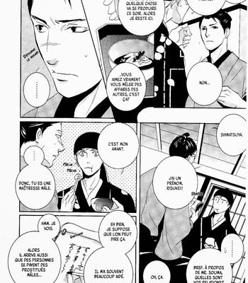 [Miyamoto Kano] Ichigo no Yume – Shimatsuya Risuke no Kaii Jikenchou [Fr] – Gay Manga sex 43
