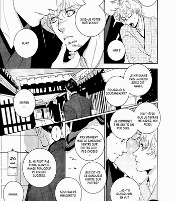 [Miyamoto Kano] Ichigo no Yume – Shimatsuya Risuke no Kaii Jikenchou [Fr] – Gay Manga sex 54