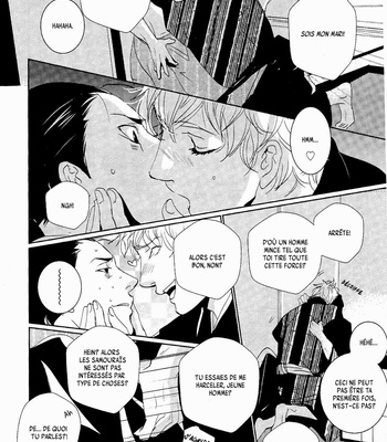 [Miyamoto Kano] Ichigo no Yume – Shimatsuya Risuke no Kaii Jikenchou [Fr] – Gay Manga sex 61