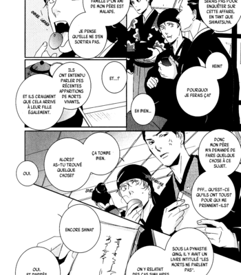 [Miyamoto Kano] Ichigo no Yume – Shimatsuya Risuke no Kaii Jikenchou [Fr] – Gay Manga sex 119