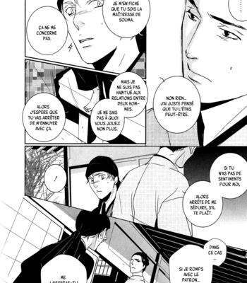 [Miyamoto Kano] Ichigo no Yume – Shimatsuya Risuke no Kaii Jikenchou [Fr] – Gay Manga sex 127