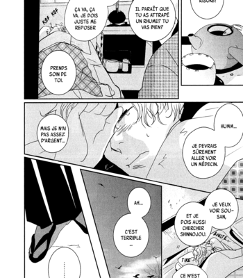 [Miyamoto Kano] Ichigo no Yume – Shimatsuya Risuke no Kaii Jikenchou [Fr] – Gay Manga sex 139