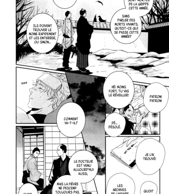 [Miyamoto Kano] Ichigo no Yume – Shimatsuya Risuke no Kaii Jikenchou [Fr] – Gay Manga sex 153