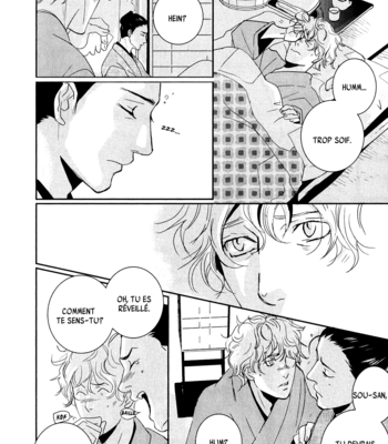 [Miyamoto Kano] Ichigo no Yume – Shimatsuya Risuke no Kaii Jikenchou [Fr] – Gay Manga sex 155