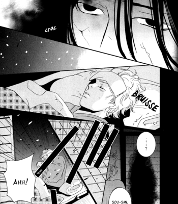 [Miyamoto Kano] Ichigo no Yume – Shimatsuya Risuke no Kaii Jikenchou [Fr] – Gay Manga sex 160