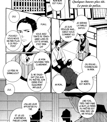 [Miyamoto Kano] Ichigo no Yume – Shimatsuya Risuke no Kaii Jikenchou [Fr] – Gay Manga sex 168