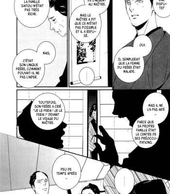 [Miyamoto Kano] Ichigo no Yume – Shimatsuya Risuke no Kaii Jikenchou [Fr] – Gay Manga sex 169