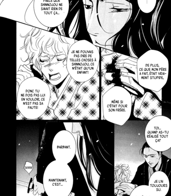 [Miyamoto Kano] Ichigo no Yume – Shimatsuya Risuke no Kaii Jikenchou [Fr] – Gay Manga sex 171