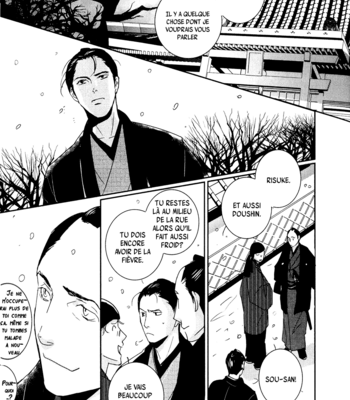 [Miyamoto Kano] Ichigo no Yume – Shimatsuya Risuke no Kaii Jikenchou [Fr] – Gay Manga sex 180