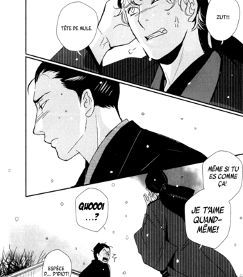 [Miyamoto Kano] Ichigo no Yume – Shimatsuya Risuke no Kaii Jikenchou [Fr] – Gay Manga sex 183